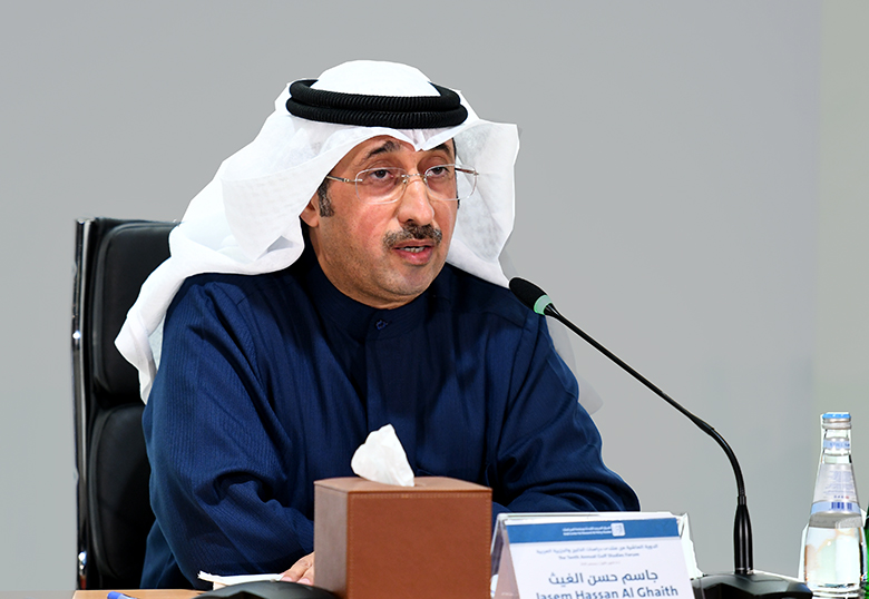 جاسم حسن الغيث - السياسات الثقافية لدول الخليج العربي في مواجهة العولمة: التثاقف والتهجين الإبستيمولوجي لمشروع الثقافة المعتمدة